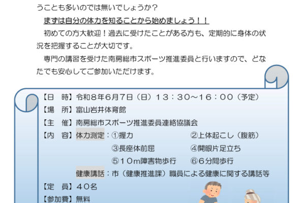 1779930134222-08155980-52a3-4d80-a6d9-1559f441cbe6_1